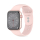 Pasek i akcesoria do zegarków TECH-PROTECT Silicone do Apple Watch 40/41/42 mm Light Pink 5906302310166